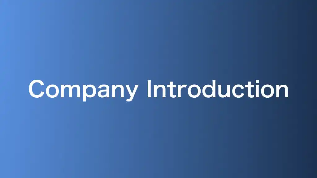 Company Introduction Material