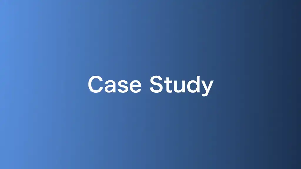 Case Study