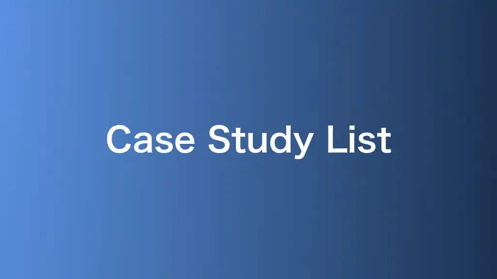 Case Study List