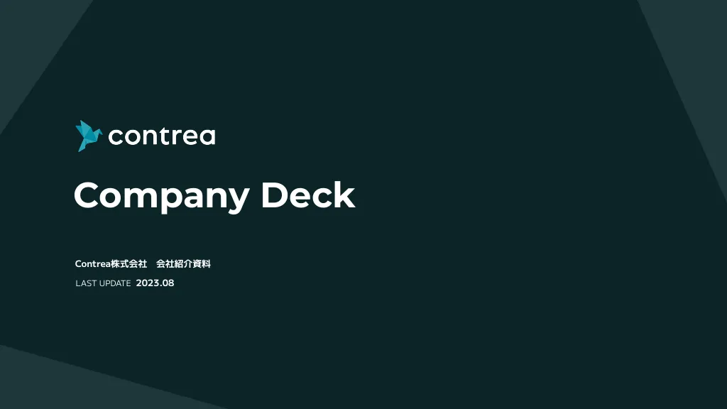 Contrea - Company Deck