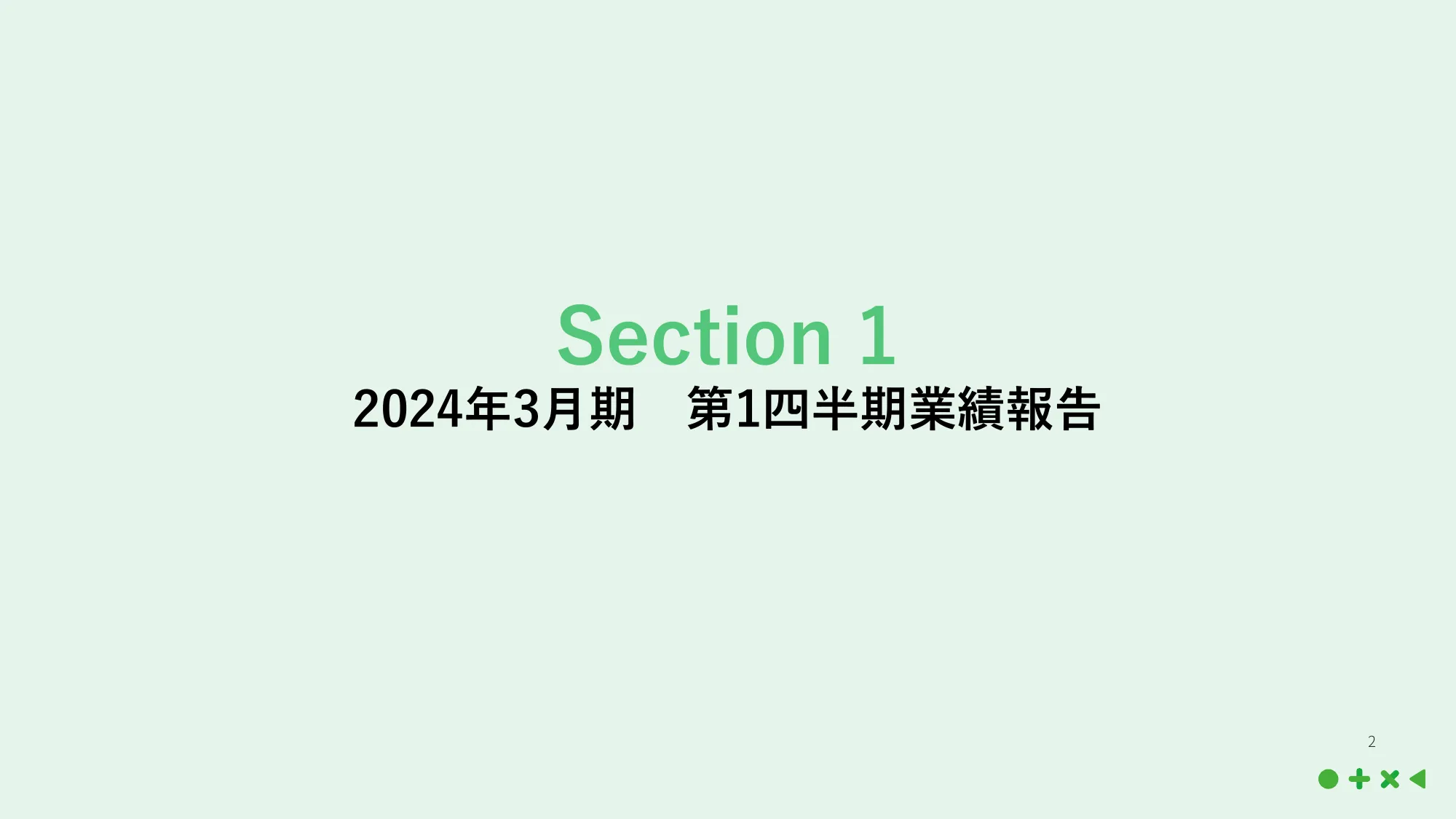 2024年3月期第1四半期決算説明資料｜株式会社JMDC