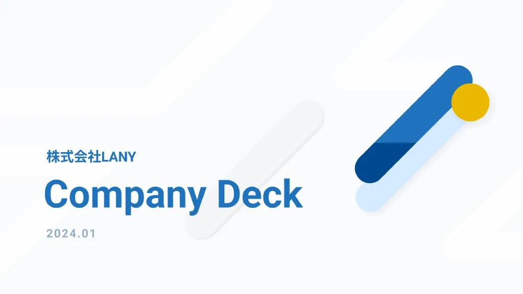 株式会社LANY / Company Deck