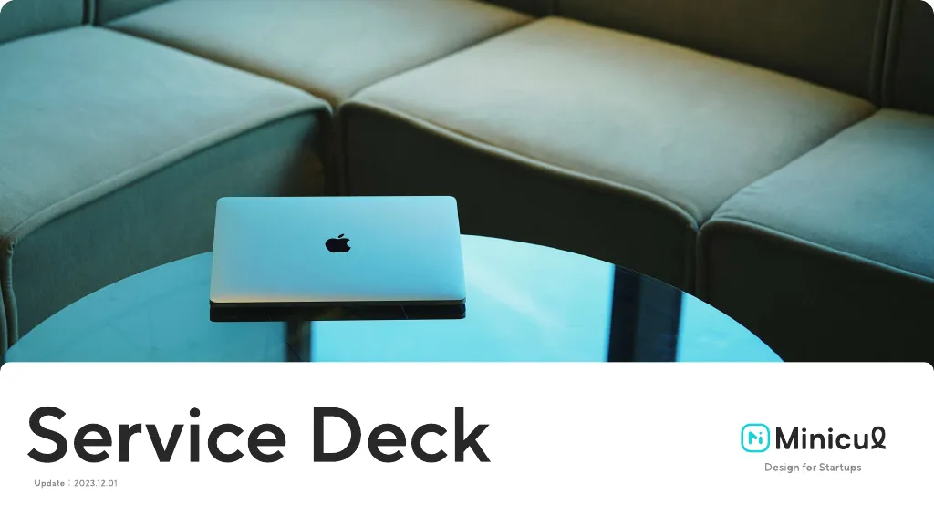 Miniculu Service Deck