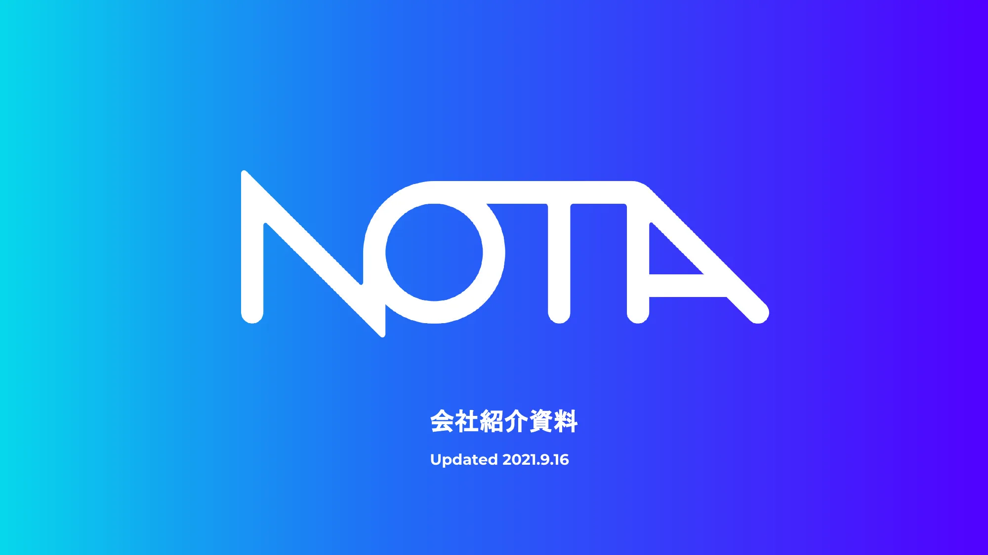 Nota株式会社会社紹介資料