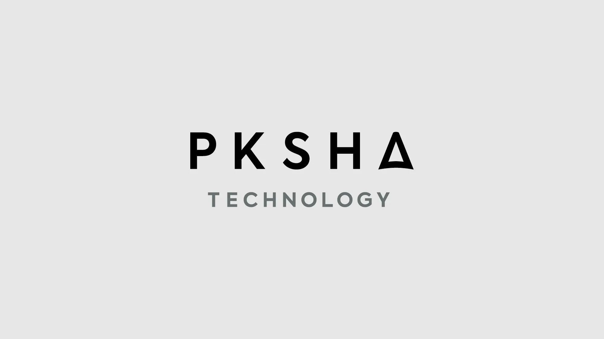 PKSHA Technology_会社紹介資料