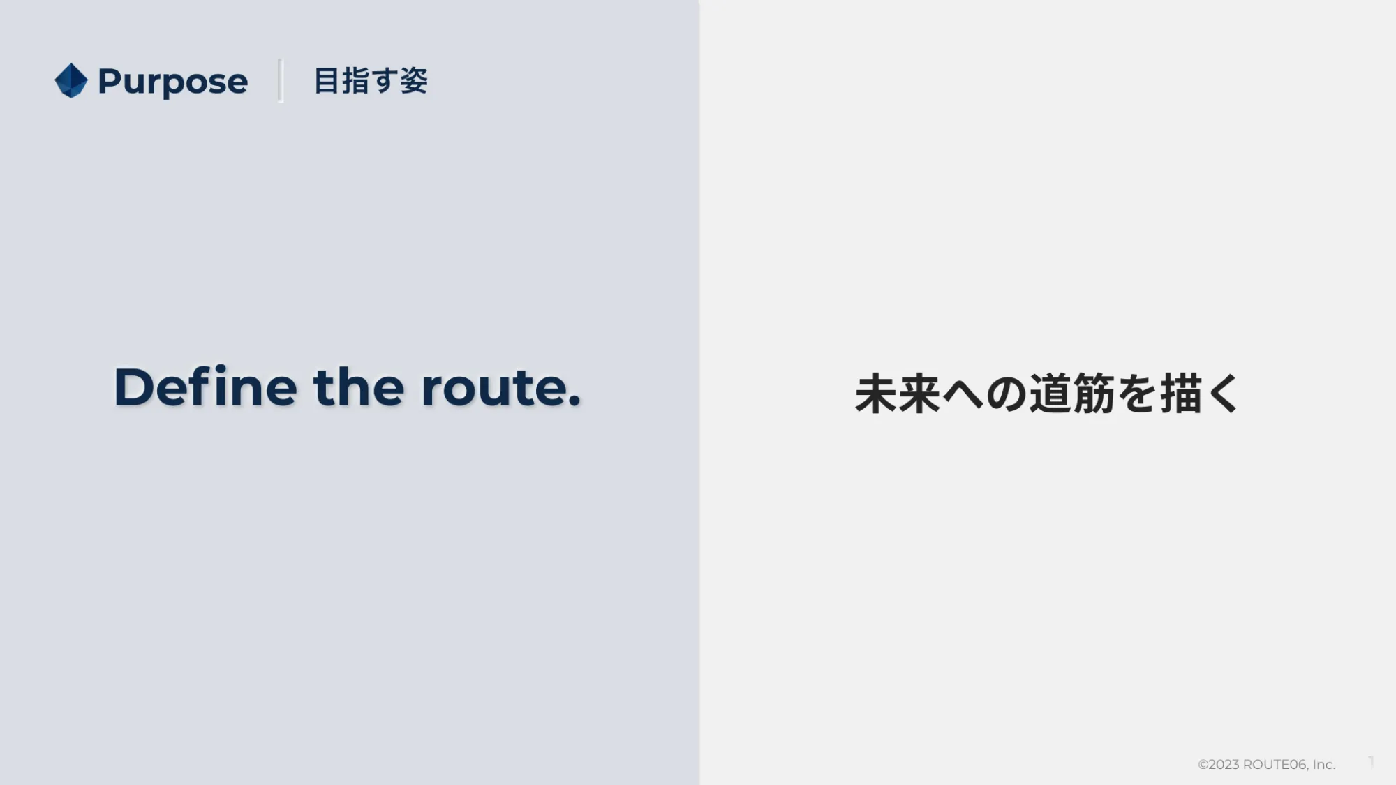 会社紹介｜株式会社ROUTE06