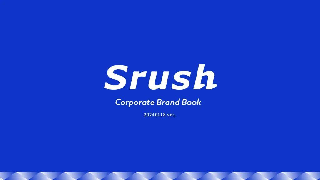 Srush Corporate Brand Book