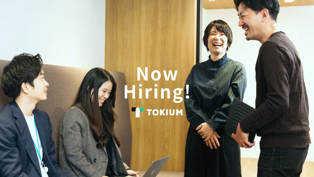 TOKIUM 会社紹介資料