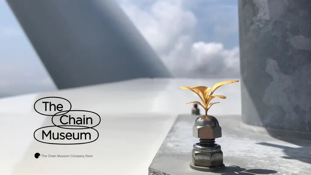 株式会社The Chain Museum_会社紹介資料