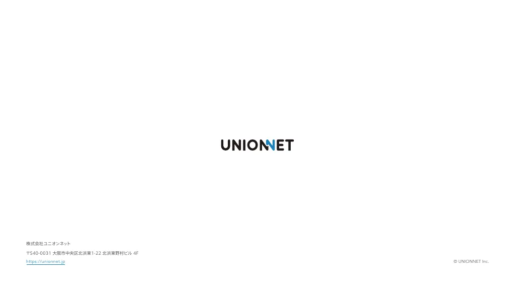 UNIONNET Inc.｜CultureBOOK for STAFF