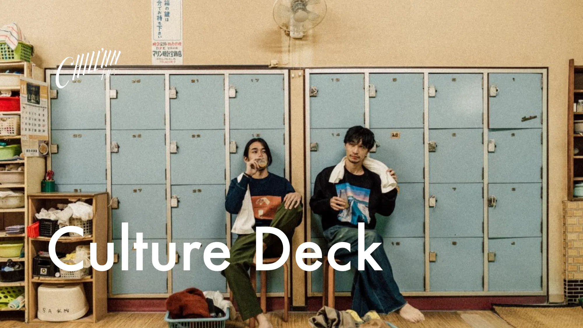 CHILLNN Culture Deck 2024