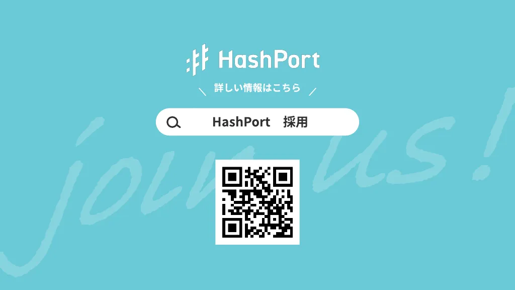 HashPort Group Company Deck