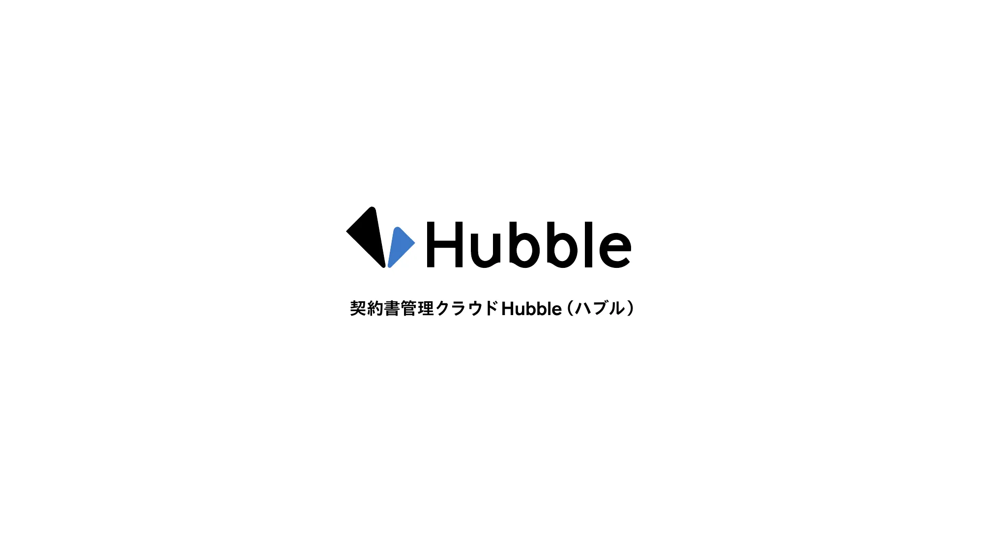 株式会社Hubble 会社紹介資料