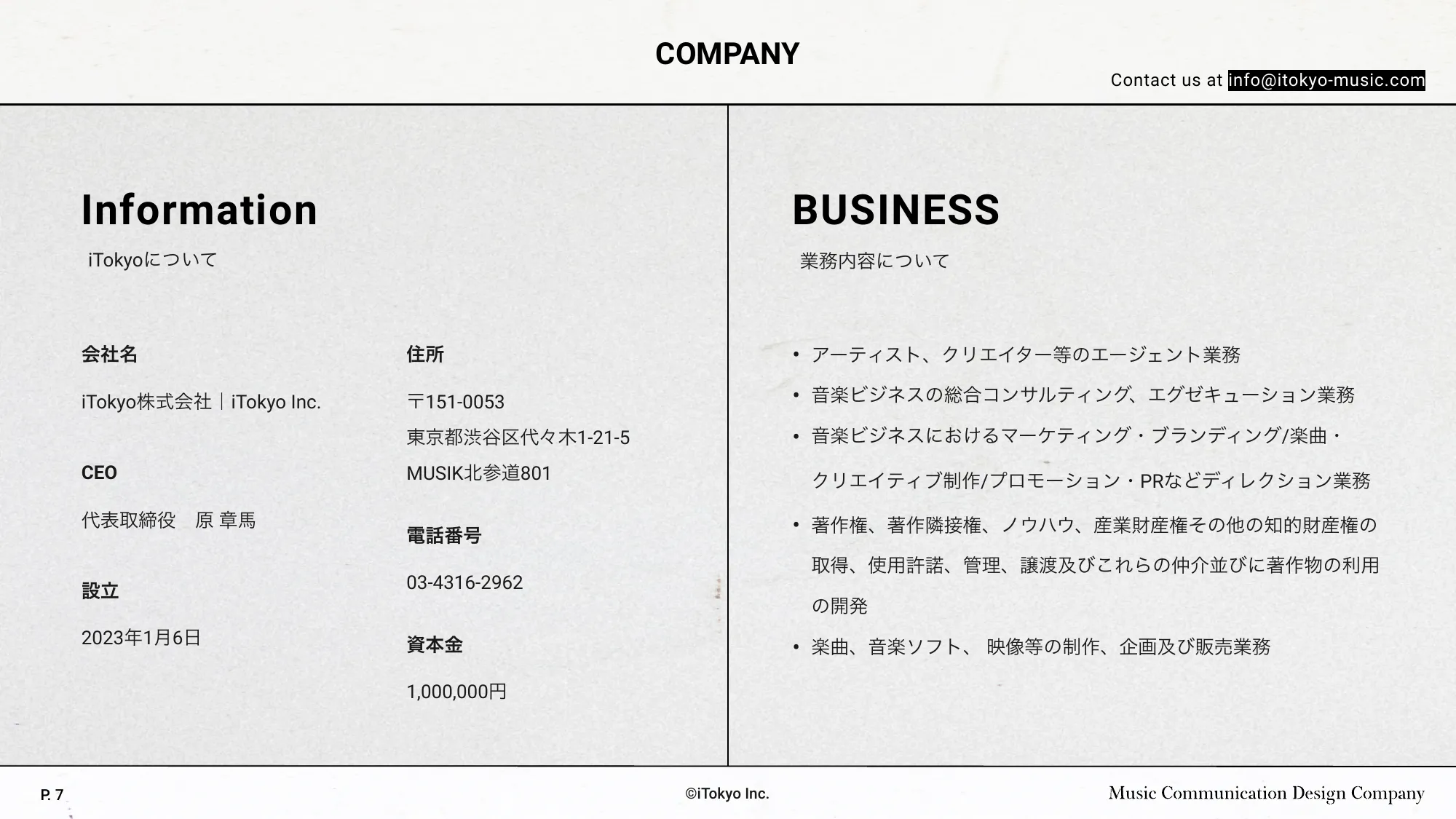 iTokyo Inc.｜Company Profile