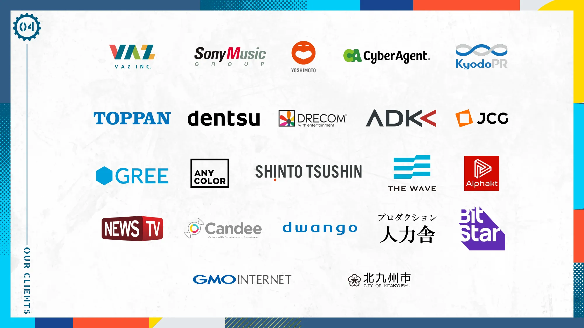 株式会社カナグ会社紹介資料