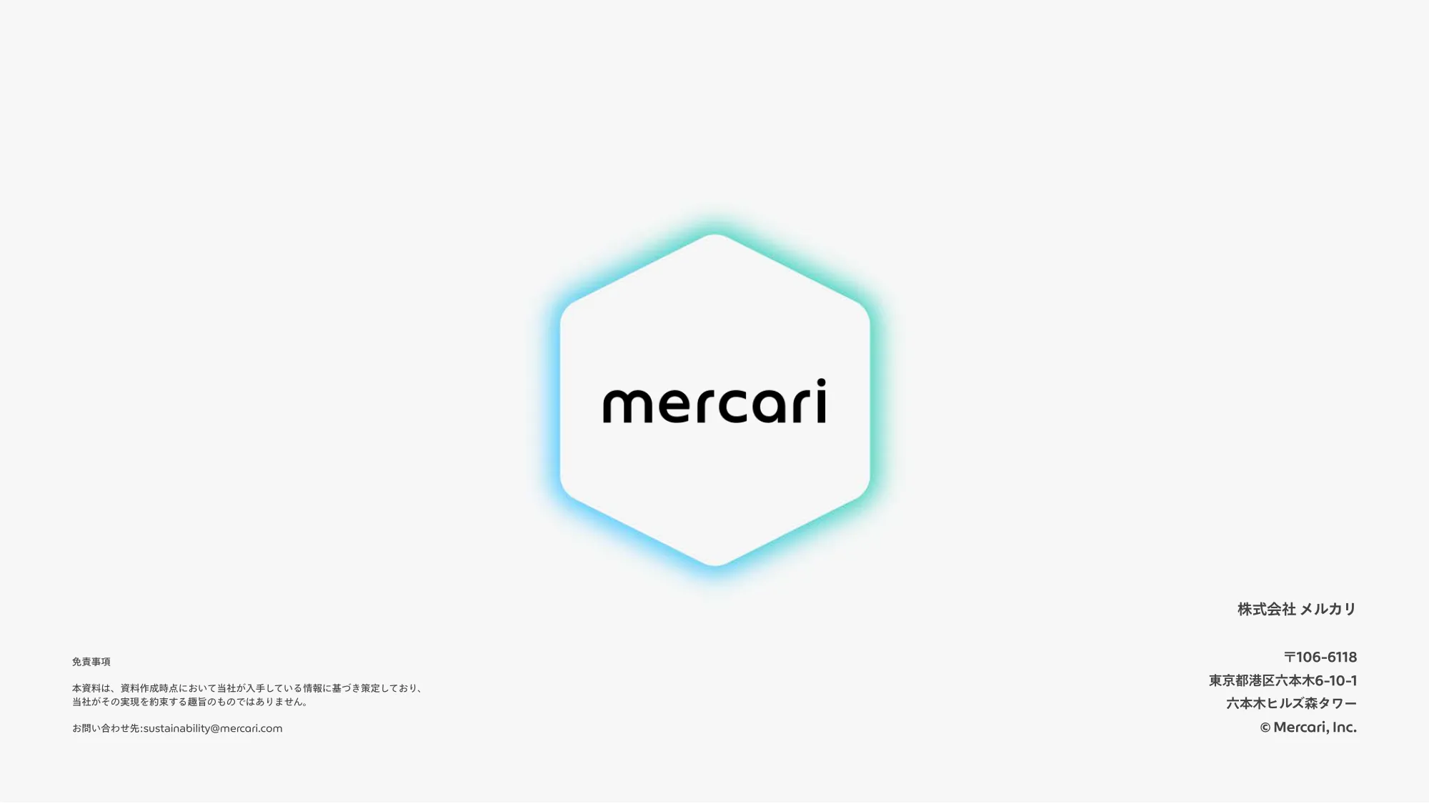 mercari FY2023.6 Impact Report