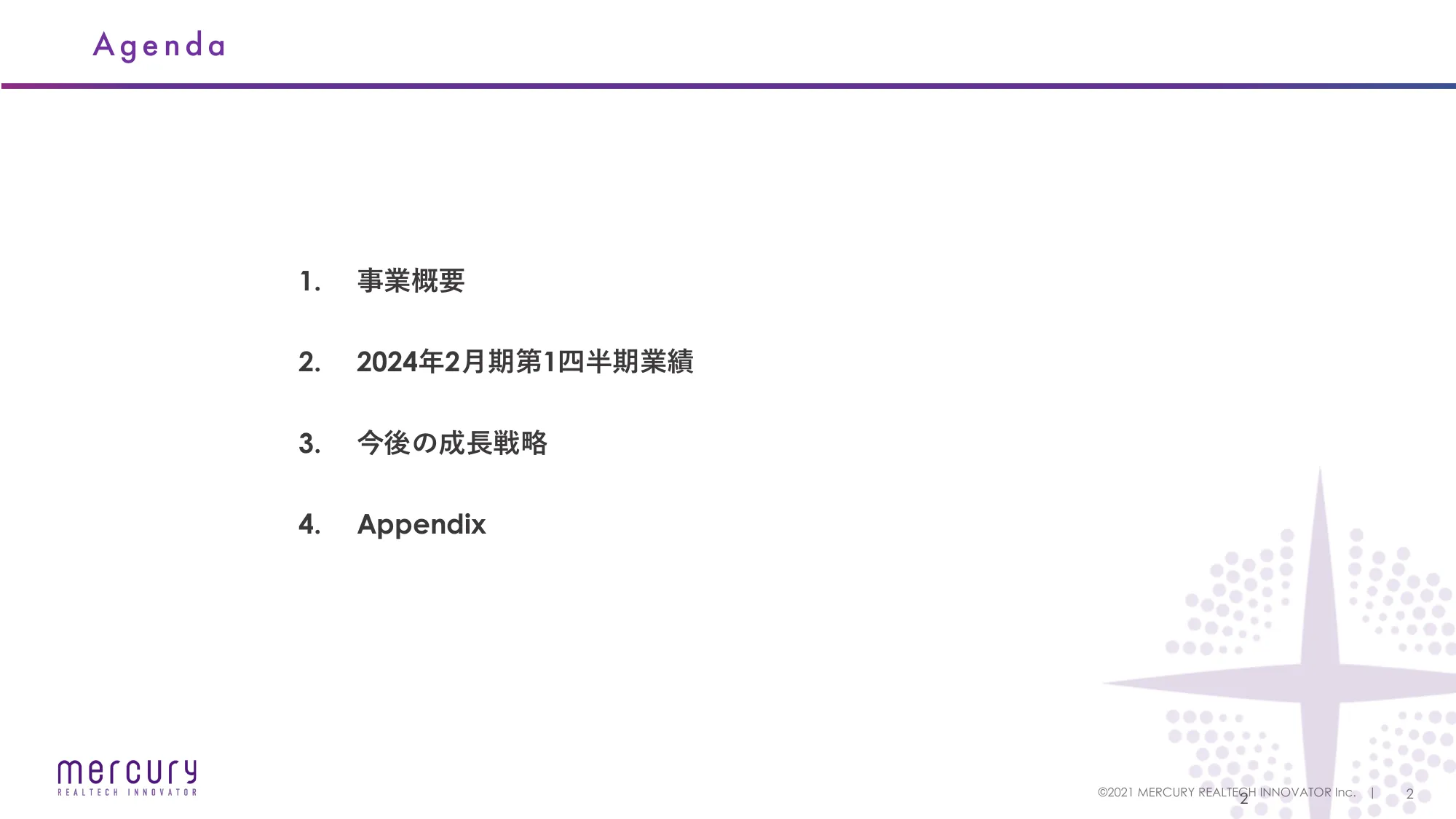 2024年2⽉期第1四半期決算説明資料｜株式会社マーキュリーリアルテックイノベーター