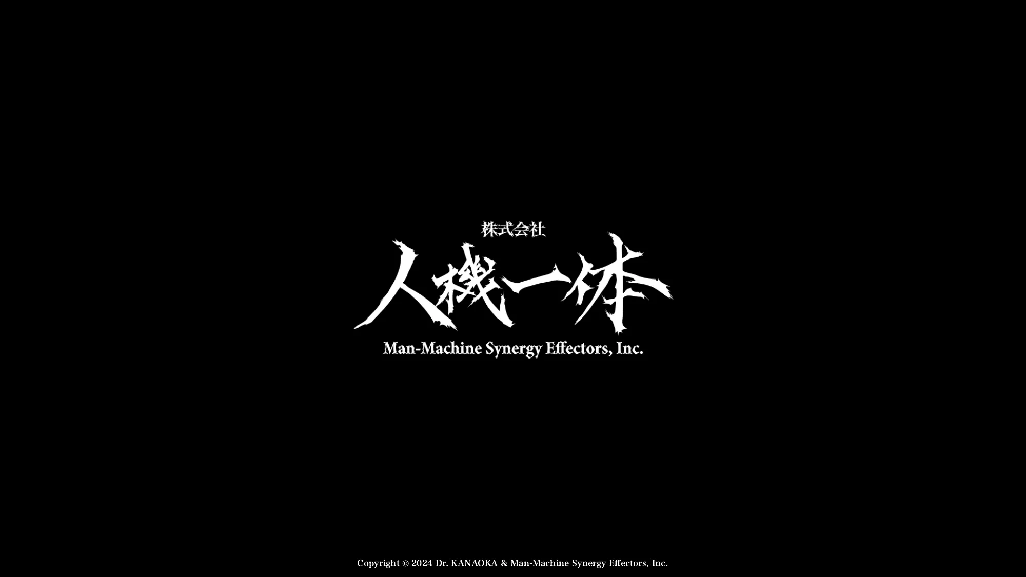 株式会社人機一体 会社紹介資料