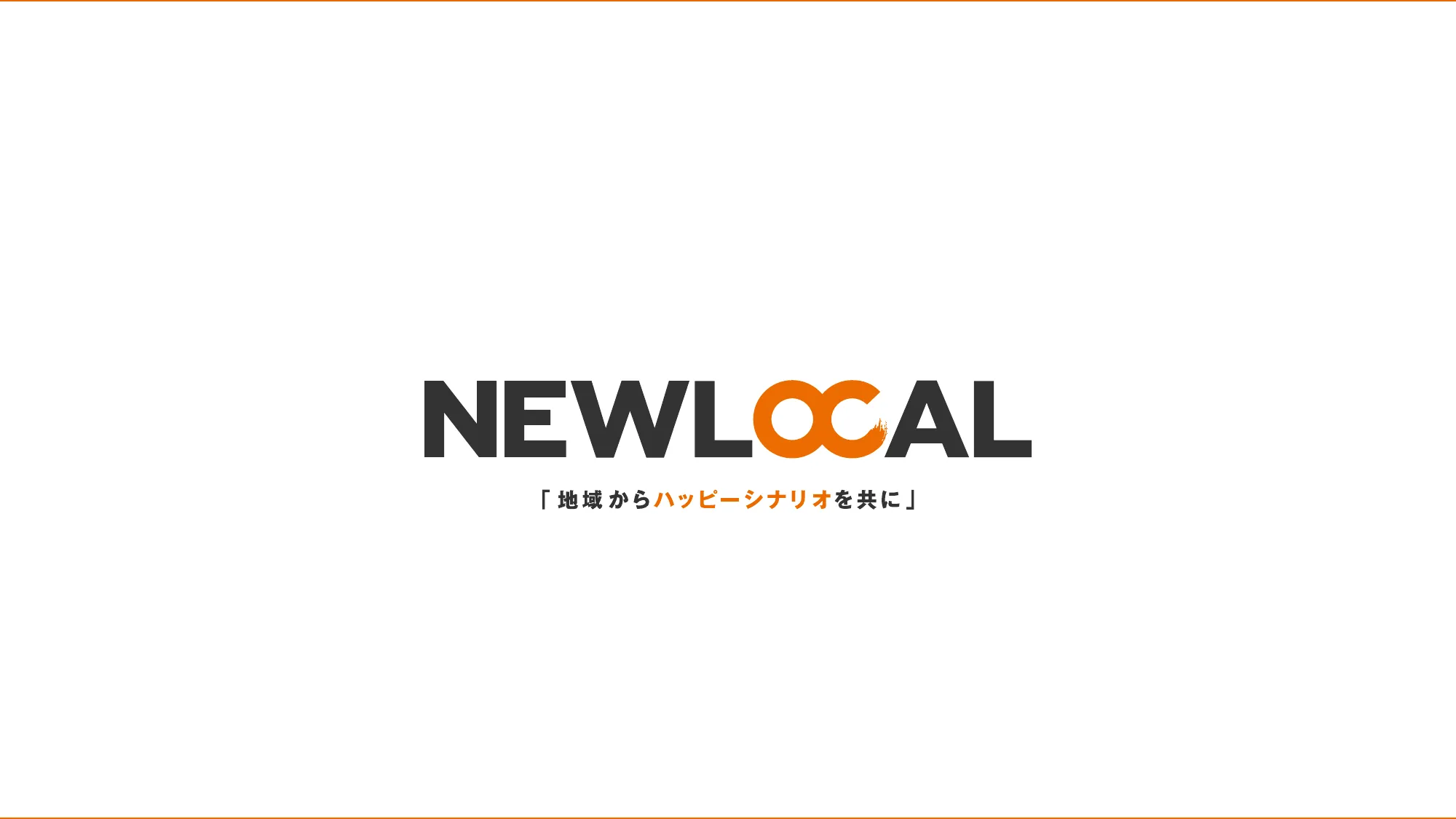 NEWLOCAL Company profile