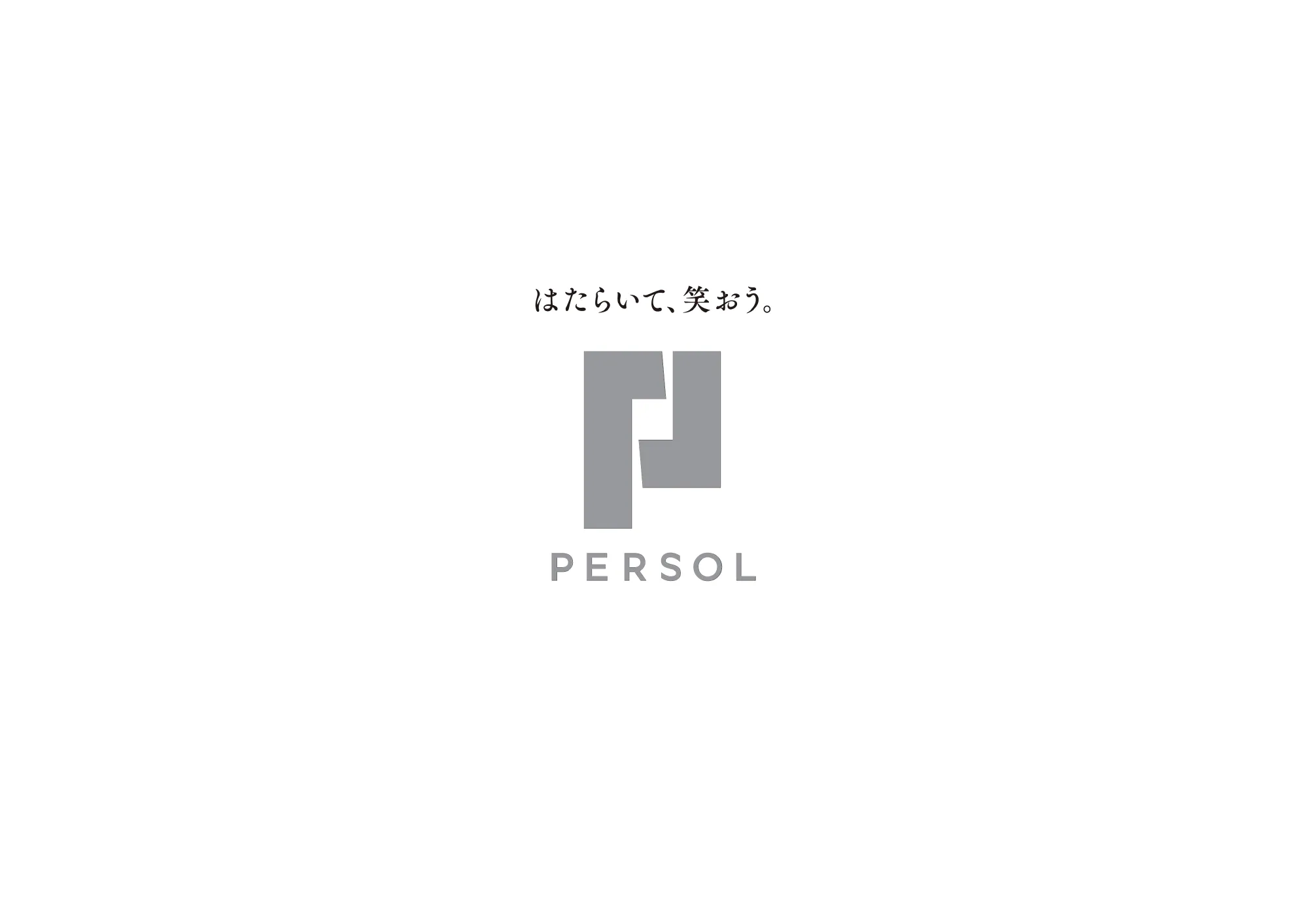 PERSOL CULTURE DECK