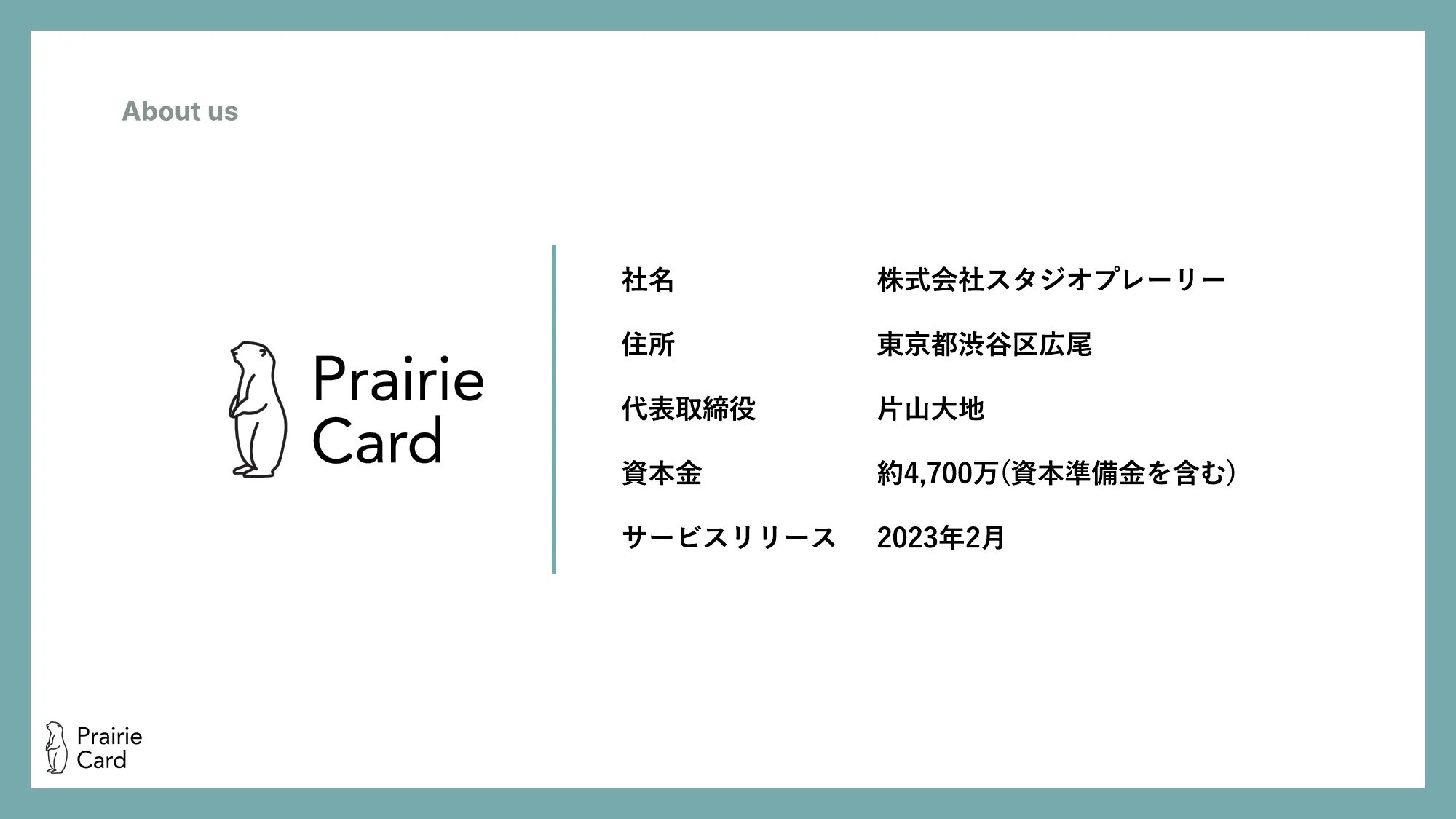 Prairie Card Culture Deck