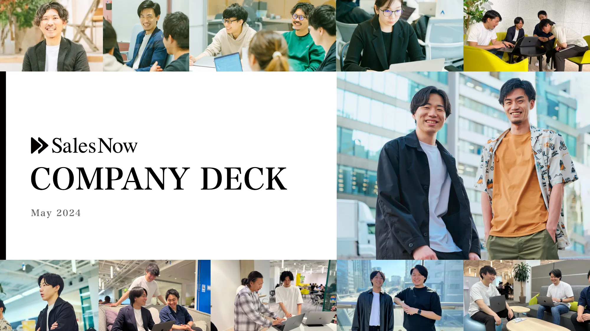 株式会社SalesNow Company Deck