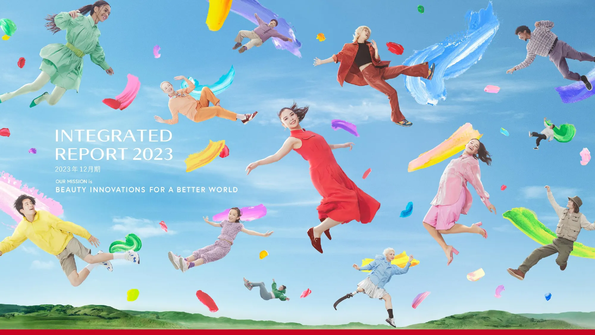 SHISEIDO INTEGRATED REPORT 2023