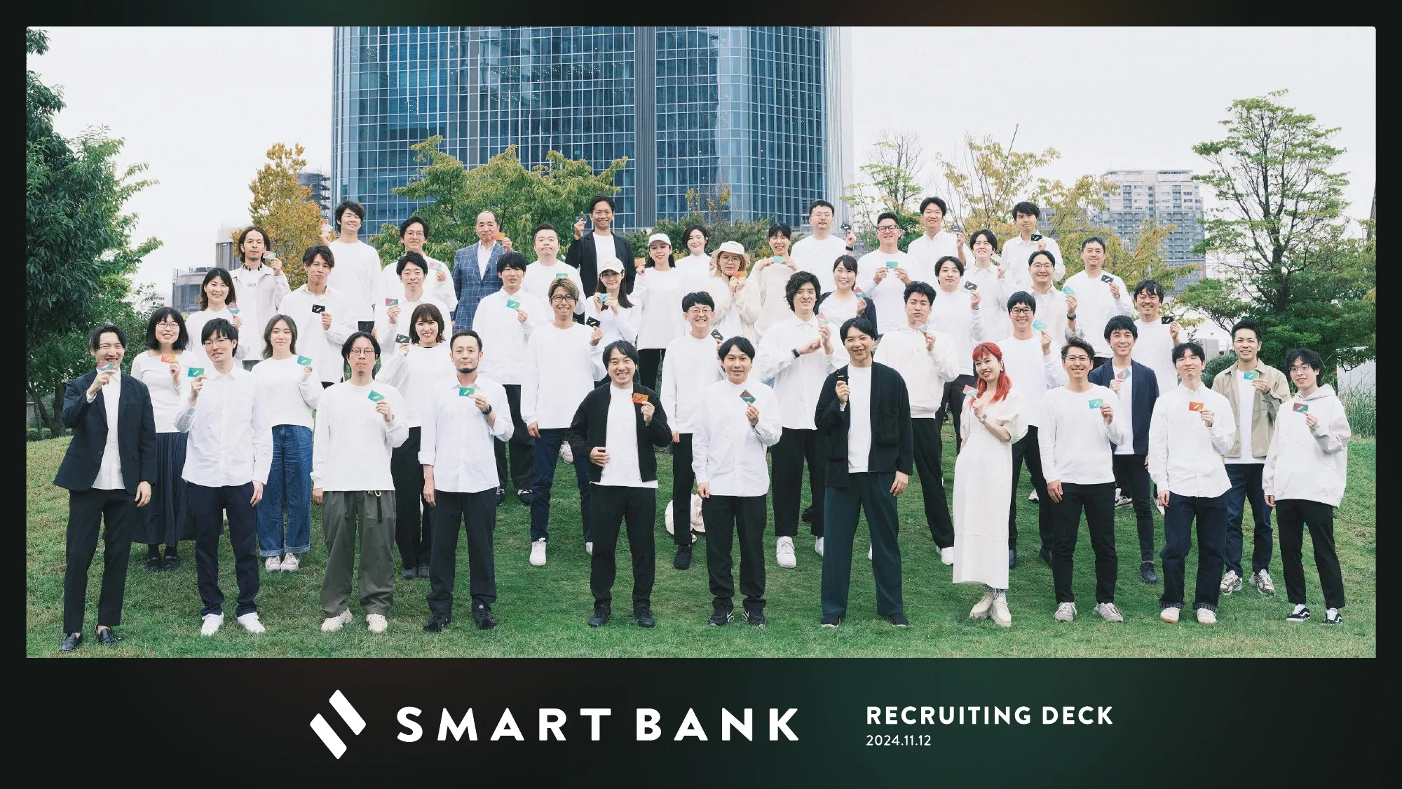 SmartBank Recruiting Deck