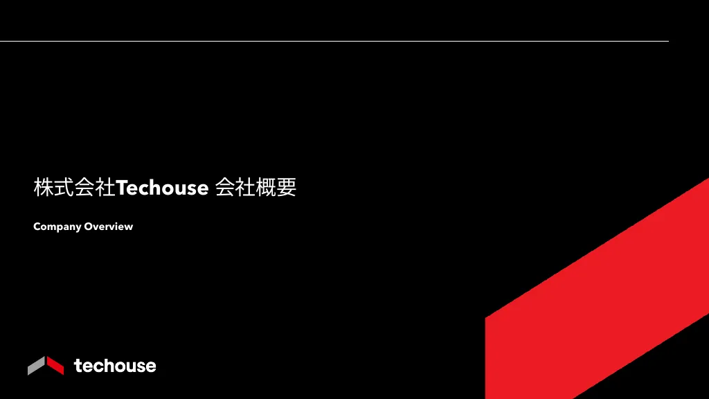 Techouse company profile