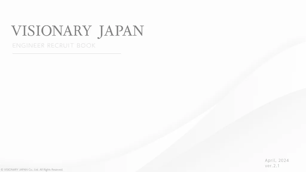 VISIONARYJAPAN_Engineer_recruitbook