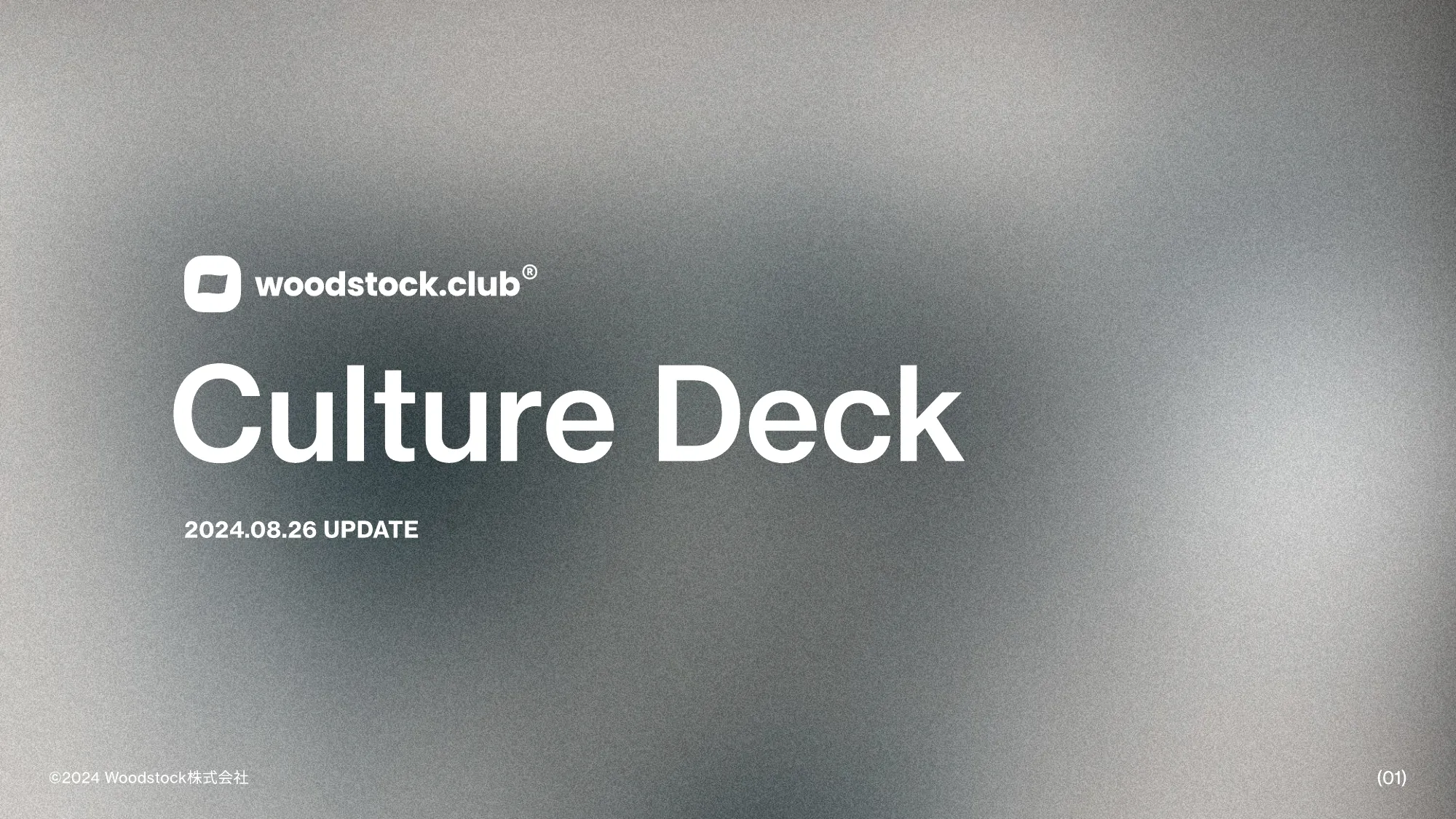 Woodstock Culture Deck